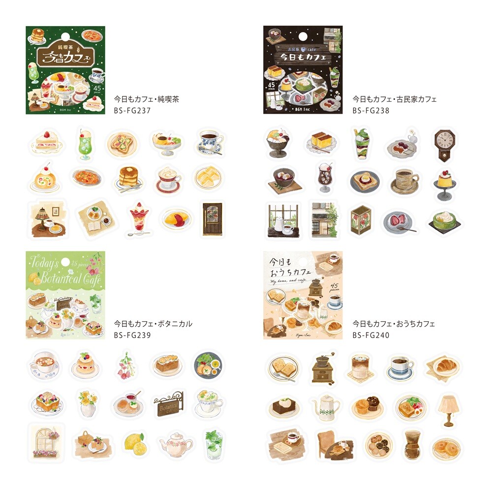 BGM Washi Stickers - Tsuki Cafe