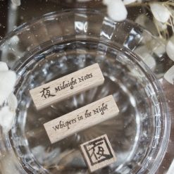 Black Milk Project Notes in the Night Rubber Stamp – Goodnight, Me — gallery