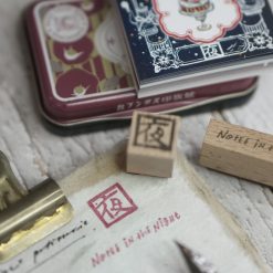 Black Milk Project Notes in the Night Rubber Stamp – Night (夜) — gallery