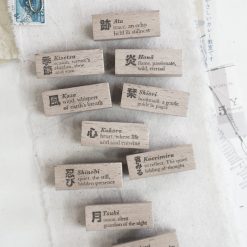 Black Milk Project Pages of Me Kotoba Rubber Stamp