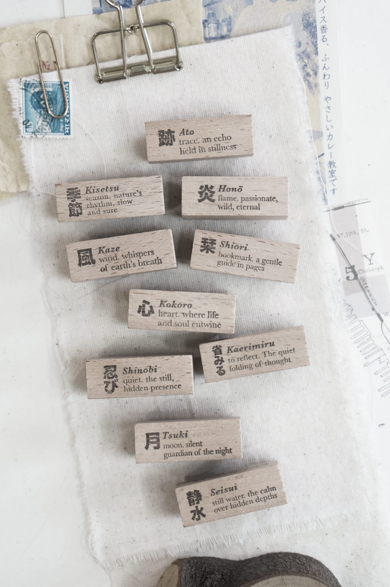 Black Milk Project Pages of Me Kotoba Rubber Stamp