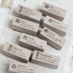 Black Milk Project Pages of Me Kotoba Rubber Stamp