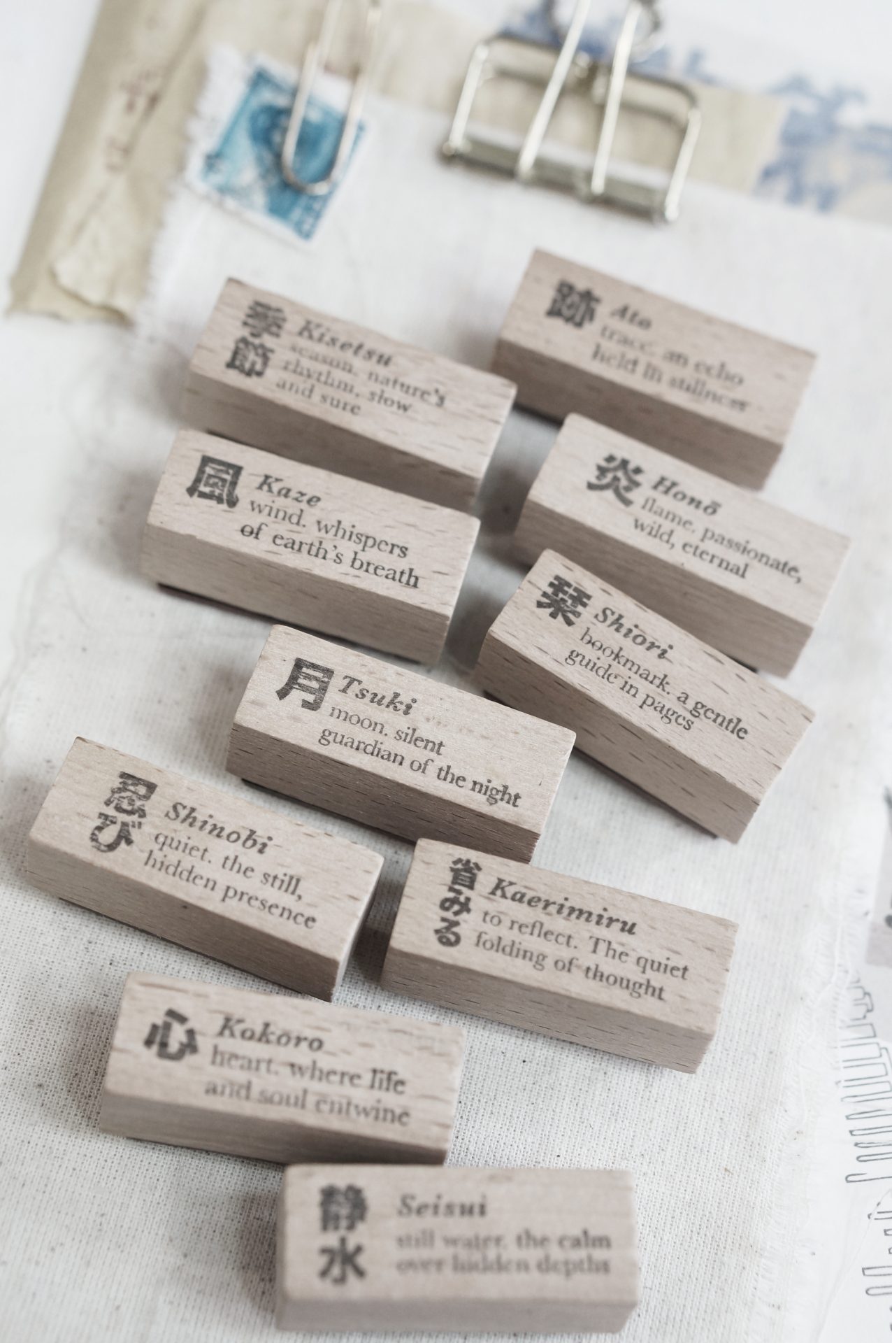 Black Milk Project Pages of Me Kotoba Rubber Stamp