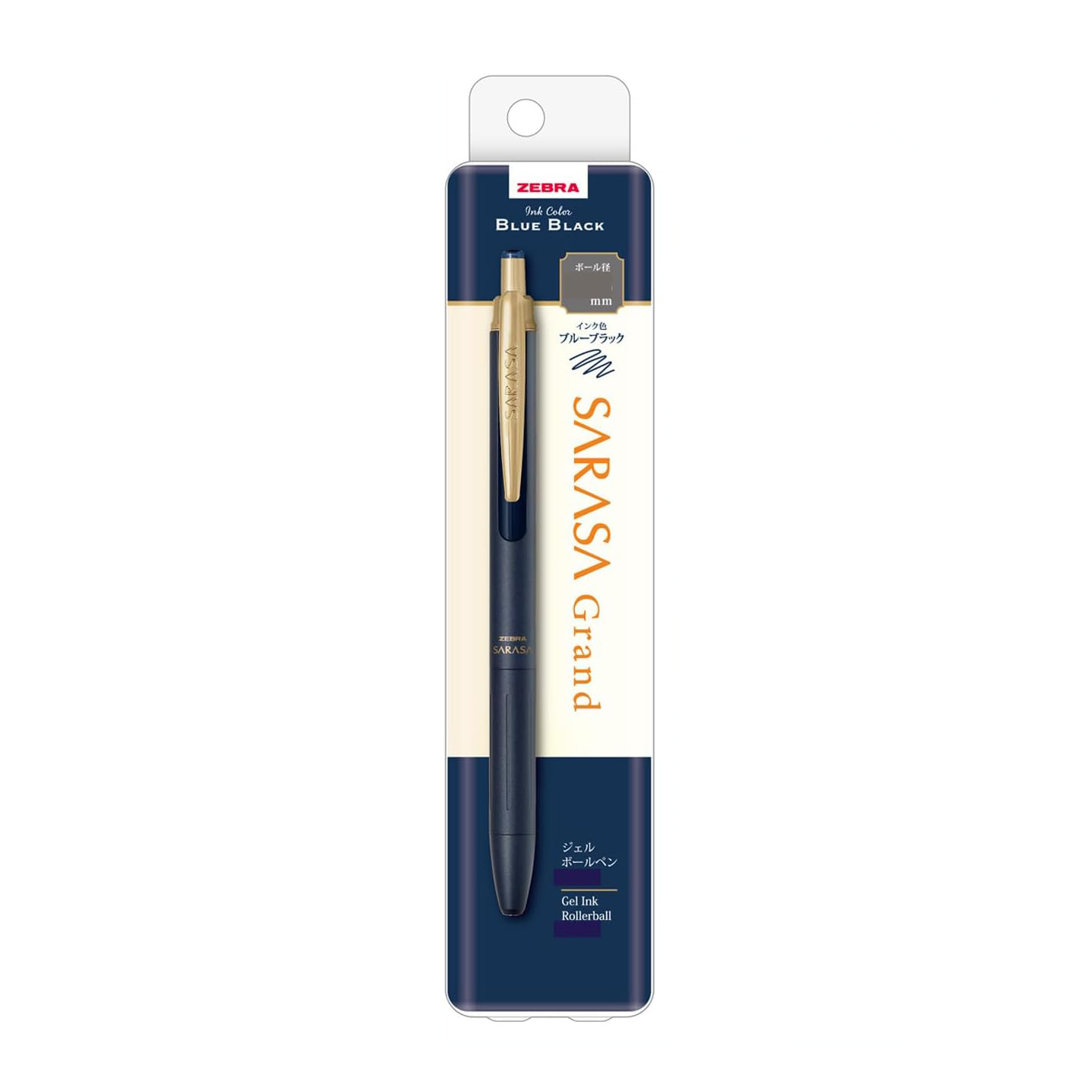 Zebra Sarasa Grand Vintage Colours Gel Ballpoint Pen 0.3/0.5mm - Image 5