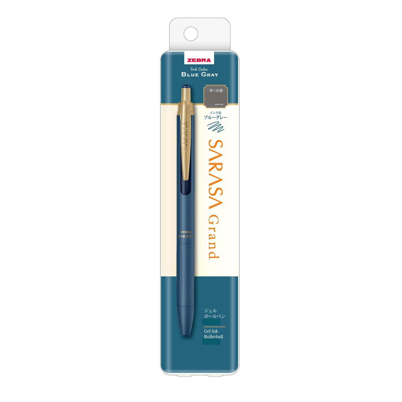 Zebra Sarasa Grand Vintage Colours Gel Ballpoint Pen 0.3/0.5mm - Image 6