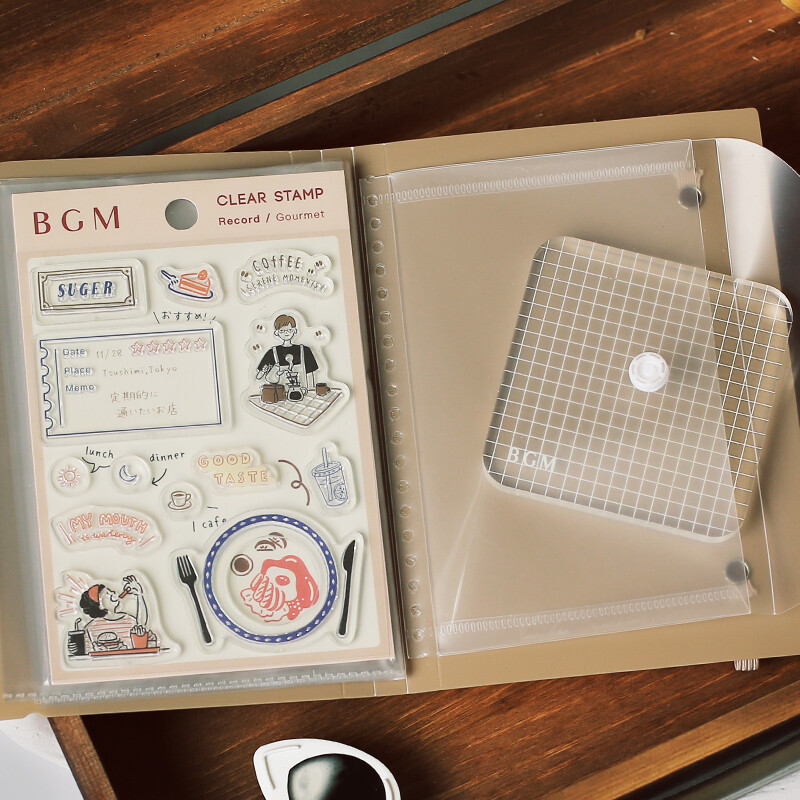 BGM Stamp Set Storage Folder - Coffee