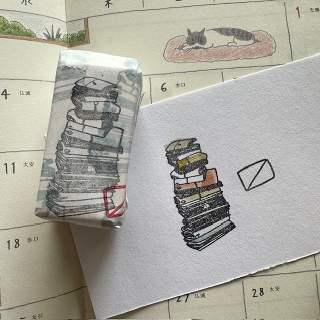 Catdoo Journal Stack 2-Way Stamp