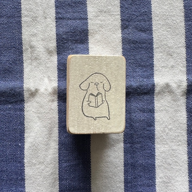 Catdoo Rubber Stamp - Reading Dog