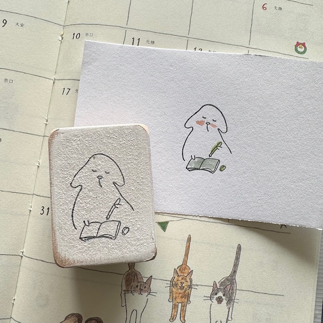 Catdoo Rubber Stamp - Writing Dog