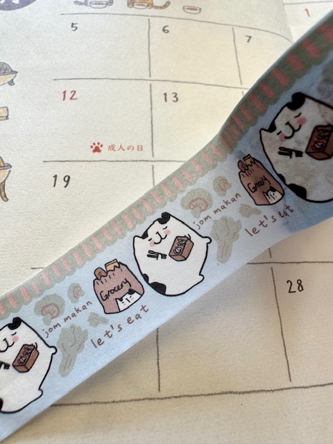 Catdoo Washi Tape - Let's Eat