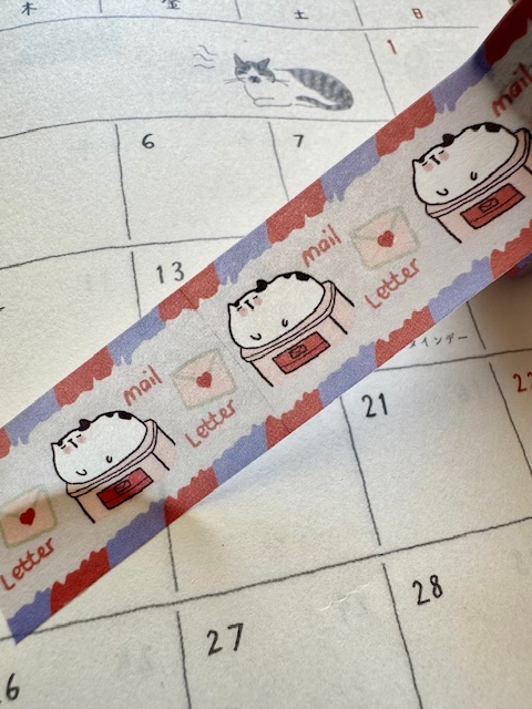 Catdoo Washi Tape - Mail Letter