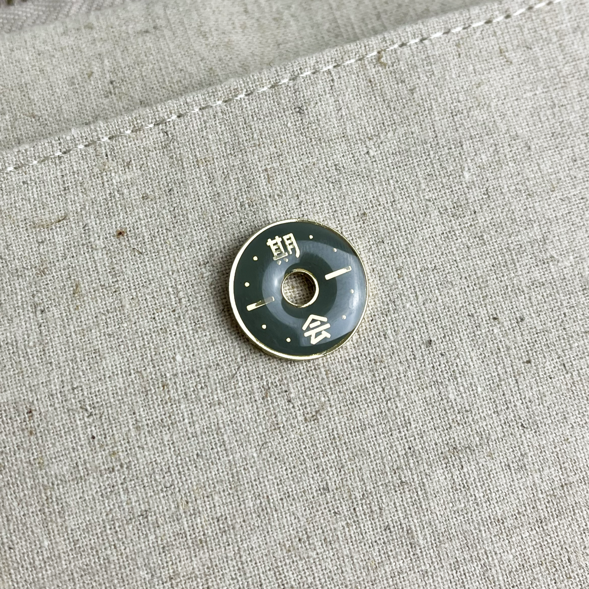 Baum-kuchen Enamel Pin - Ichigo Ichie
