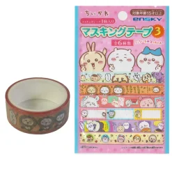 Chiikawa Masking Tape Blind Bag (1pc)