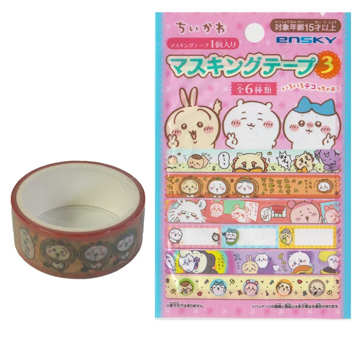 Chiikawa Masking Tape Blind Bag (1pc)