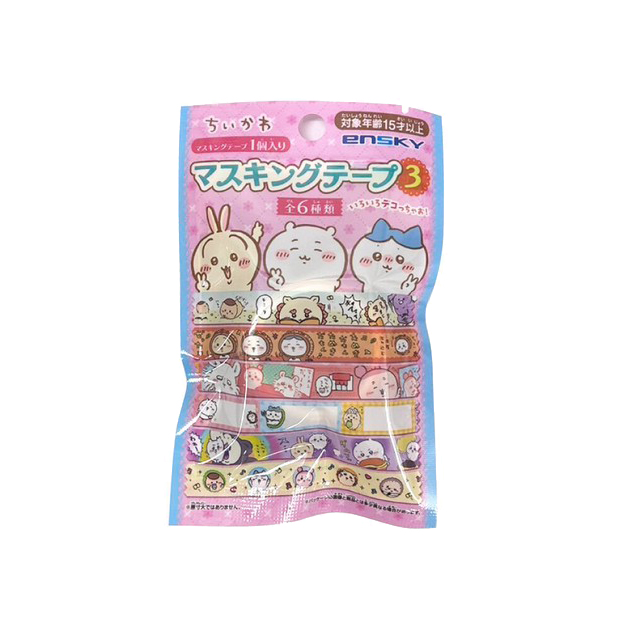 Chiikawa Masking Tape Blind Bag (1pc)