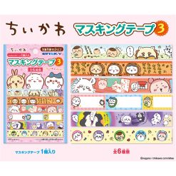 Chiikawa Masking Tape Blind Bag (1pc)