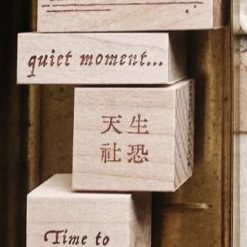 PensPapersPlanner Rubber Stamps Series 8 - Introvert - Image 5