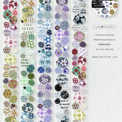 Lin Chia Ning Kiss-cut Tape - Cobblestone - Image 11