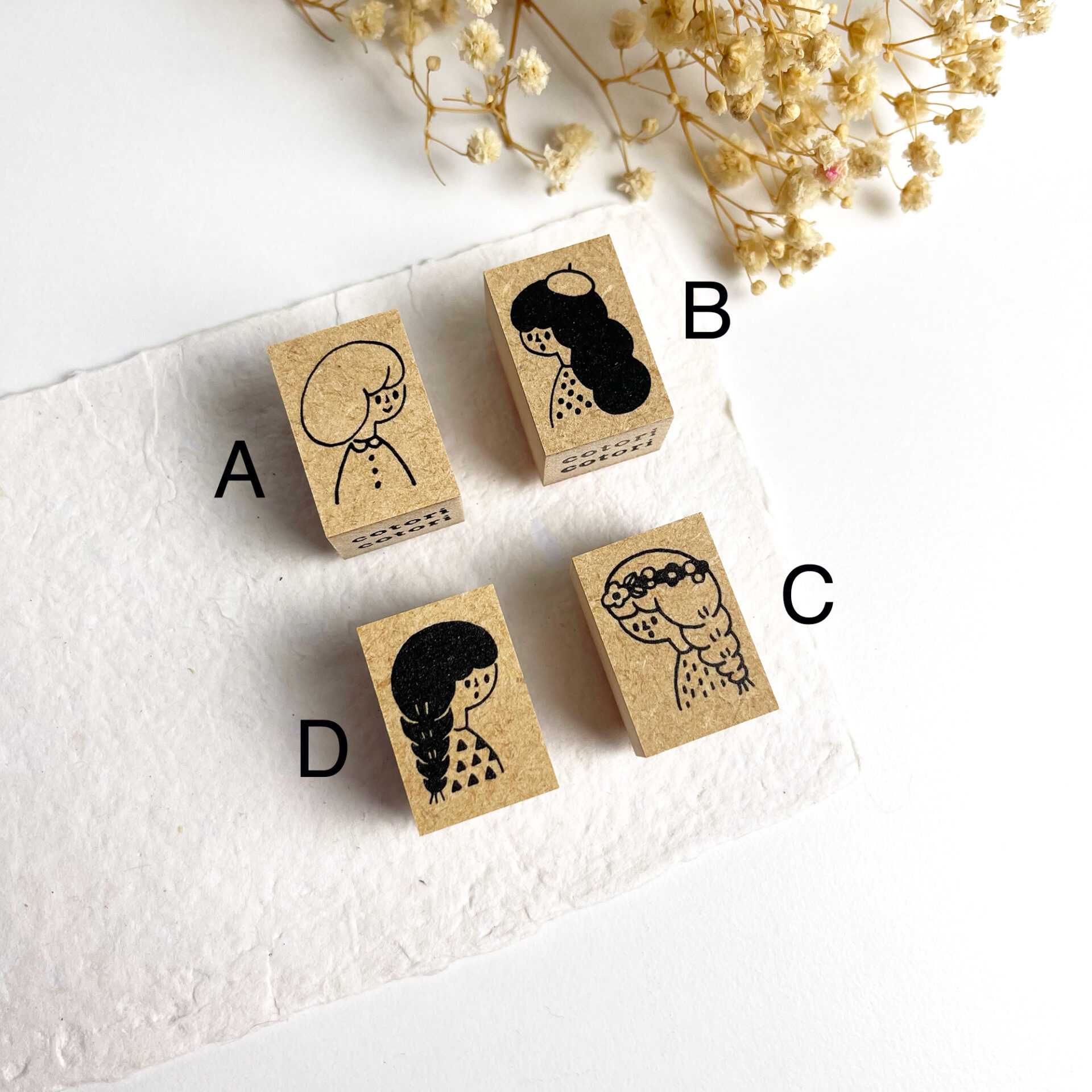 Cotori Cotori Rubber Stamps - Portraits