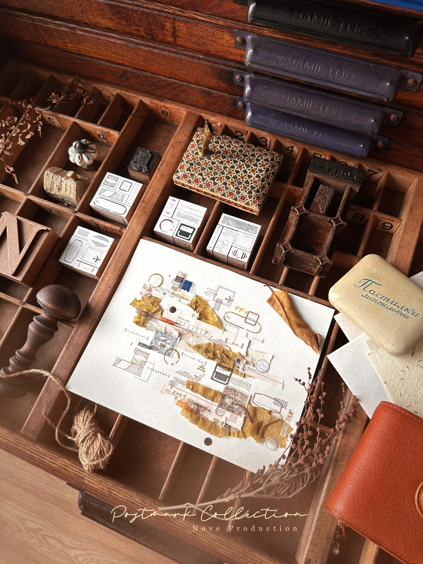 Nove Rubber Stamps - Postmark Collection