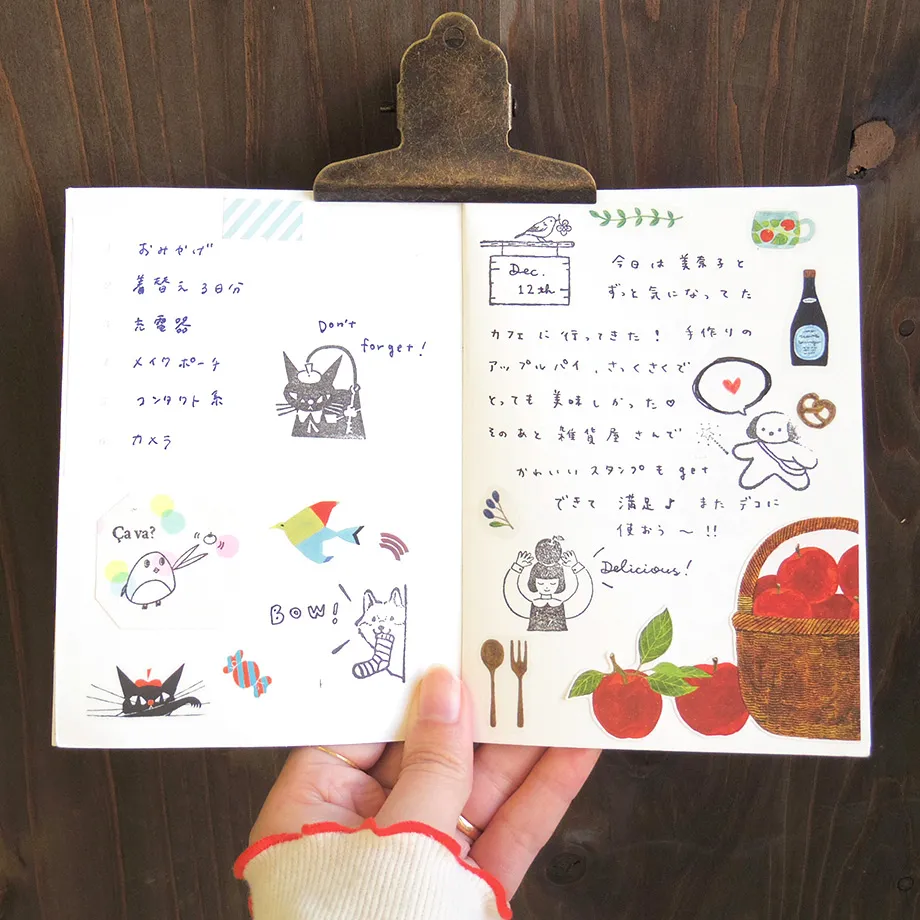 Cozyca A6 Notebook – Kuro Neko — gallery