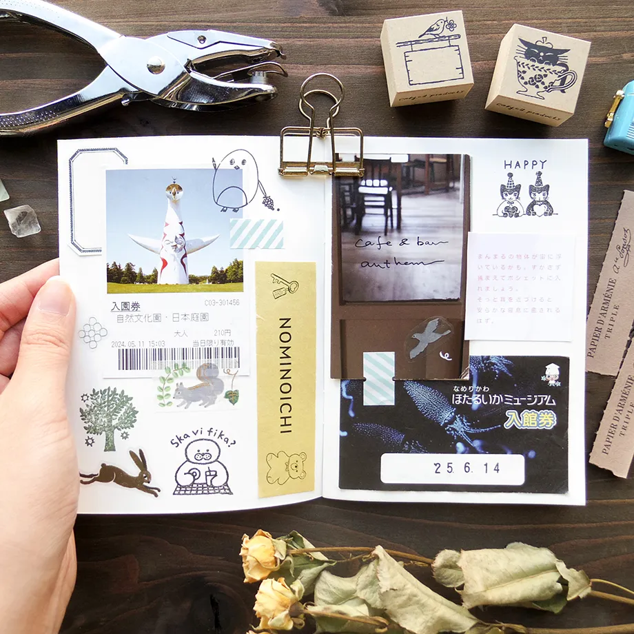 Cozyca A6 Notebook – Kuro Neko — gallery