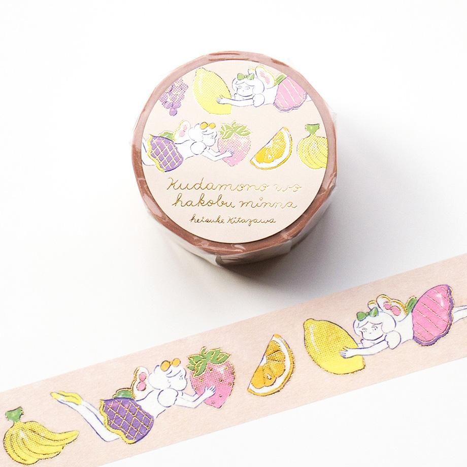 Cozyca Foil-Stamped Washi Tape – Carrying the Fruit