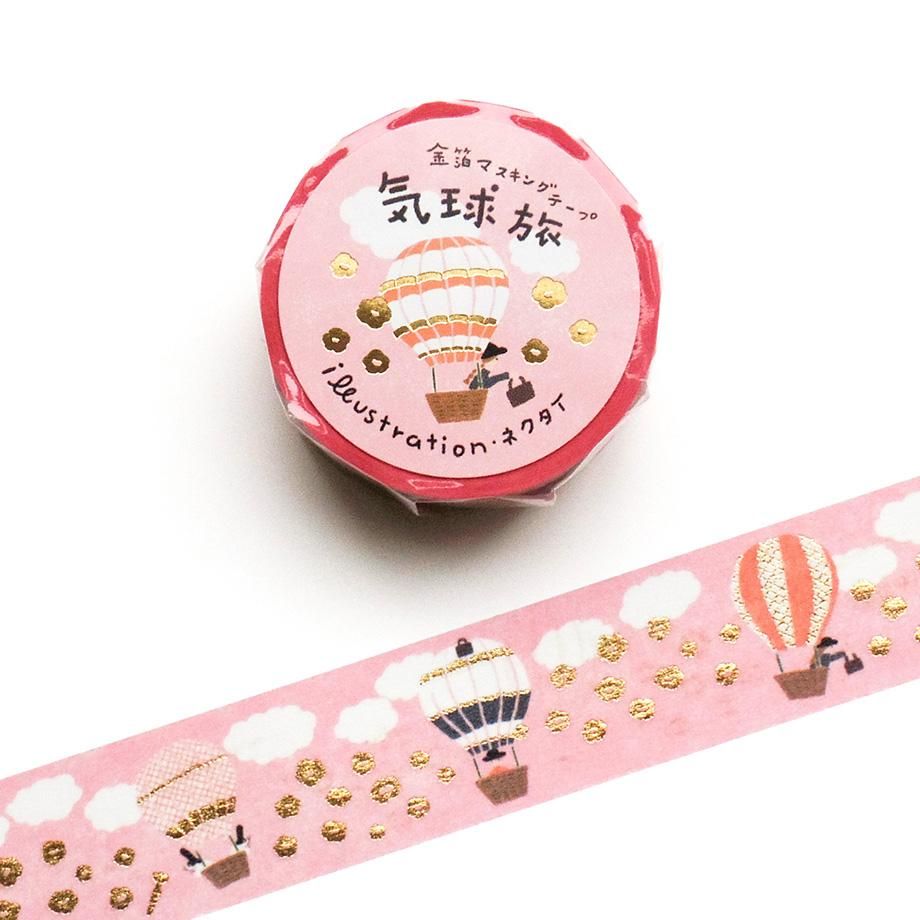 Cozyca Foil-Stamped Washi Tape – Hot Air Balloon Journey