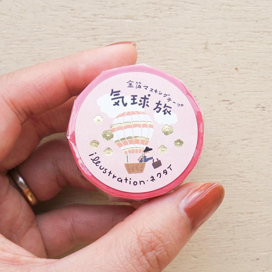 Cozyca Foil-Stamped Washi Tape – Hot Air Balloon Journey — gallery