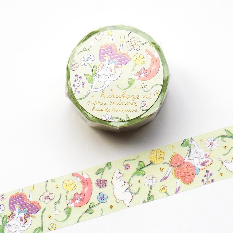 Cozyca Foil-Stamped Washi Tape – Riding the Spring Breeze