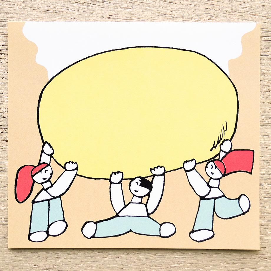 Cozyca Memo Block – Bread — gallery