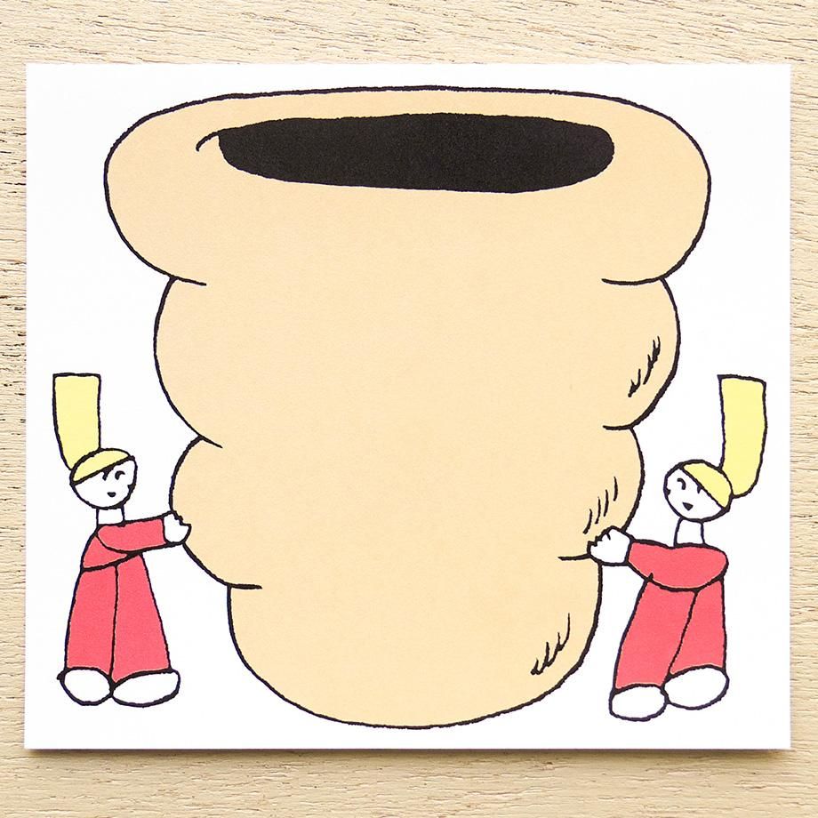 Cozyca Memo Block – Bread — gallery