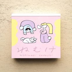 Cozyca Memo Block – Drowsy