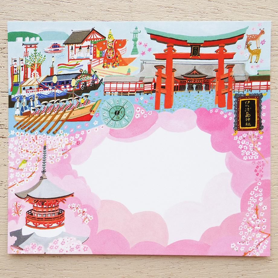 Cozyca Memo Block – Hiroshima & Miyajima — gallery