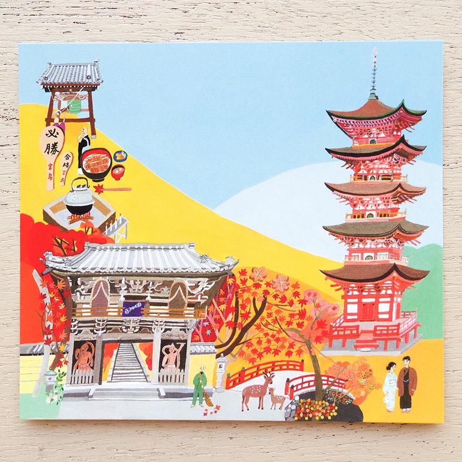 Cozyca Memo Block – Hiroshima & Miyajima — gallery