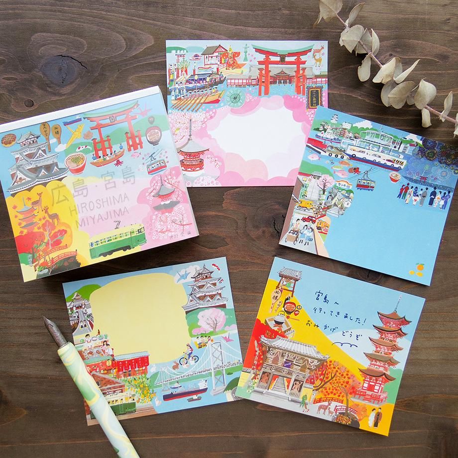 Cozyca Memo Block – Hiroshima & Miyajima — gallery