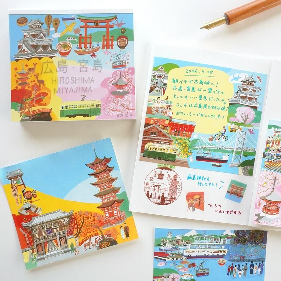 Cozyca Memo Block – Hiroshima & Miyajima — gallery