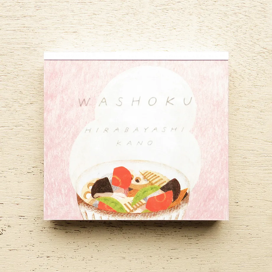 Cozyca Memo Block - Washoku