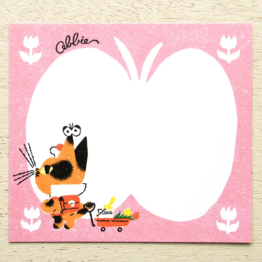 Cozyca Memo Block - My Little Teo