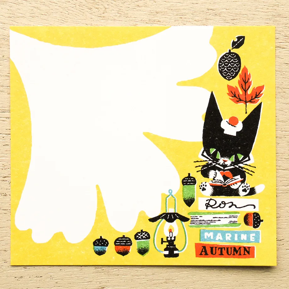 Cozyca Memo Block - My Little Teo