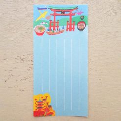 Cozyca Notepad – Hiroshima & Miyajima — gallery