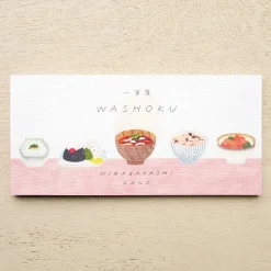 Cozyca Notepad - Washoku