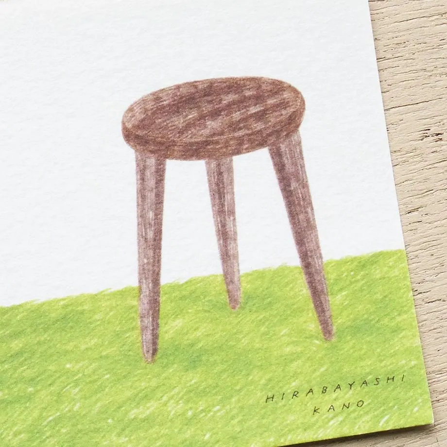 Cozyca Notepad - Antiques Store - Image 11