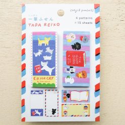 Cozyca Sticky Note – C is for Cat & The Good Dogs