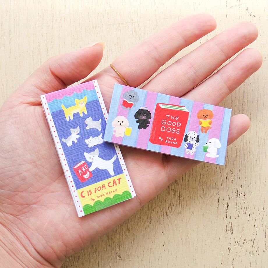 Cozyca Sticky Note – C is for Cat & The Good Dogs — gallery
