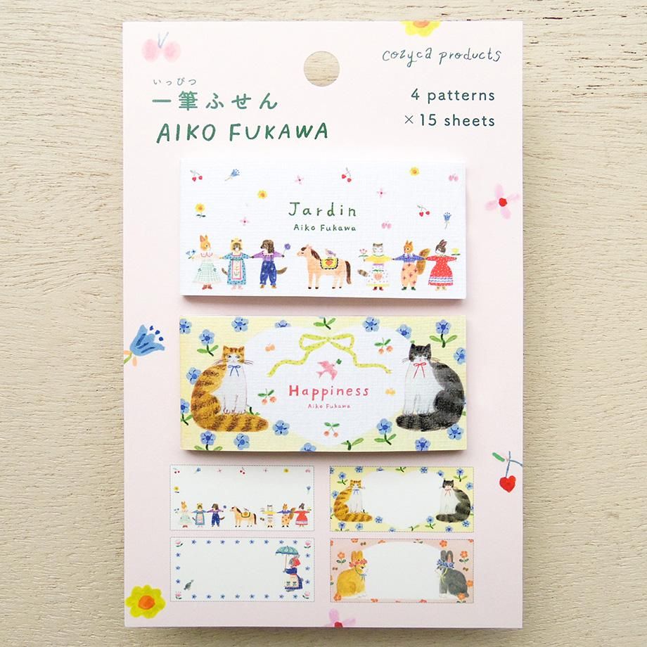 Cozyca Sticky Note – Jardin & Happiness