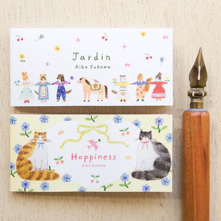 Cozyca Sticky Note – Jardin & Happiness — gallery