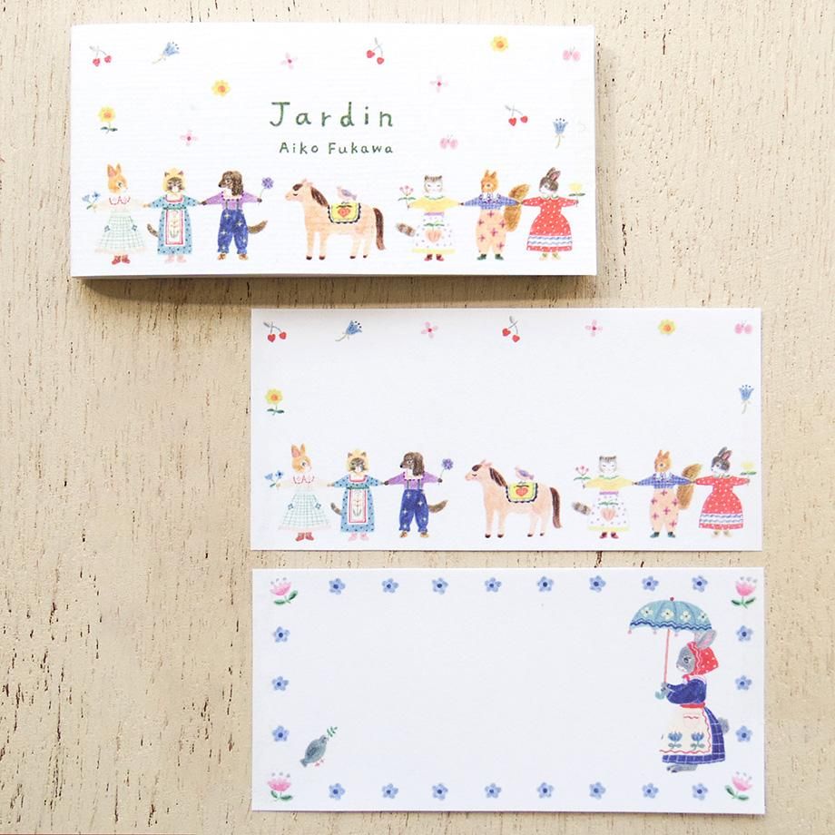 Cozyca Sticky Note – Jardin & Happiness — gallery