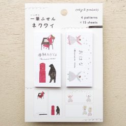 Cozyca Sticky Note – Letter Writing