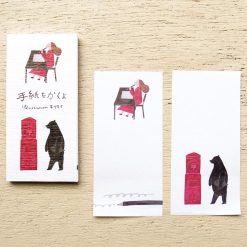 Cozyca Sticky Note – Letter Writing — gallery